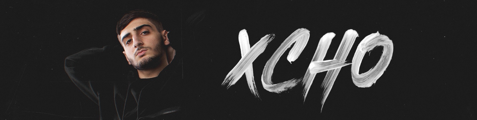 Купить билет на концерт XCHO 2026